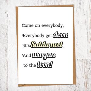 Satda Neet Poem Birthday Card